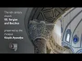 Download Lagu The 6th century church SS. Sergius and Bacchus, preserved as the mosque, Küçük Ayasofya
