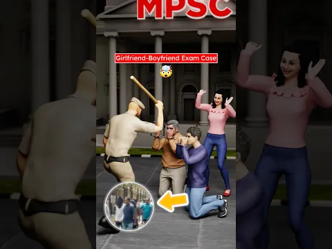 Girlfriend-Boyfriend Exam Case (3D) by Professor of How