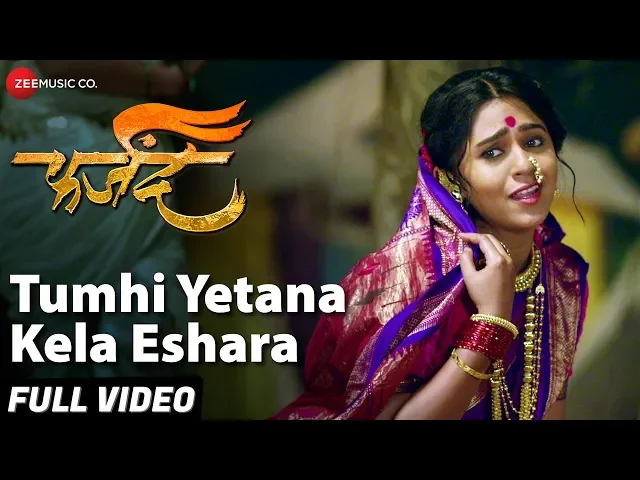 Download MP3 Tumhi Yetana Kela Eshara - Full Video | Farzand | Mrunmayee Deshpande | Vaishali Samant
