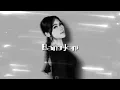Download Lagu Bang Joni - Laila Syifa (Slowed + Reverb)