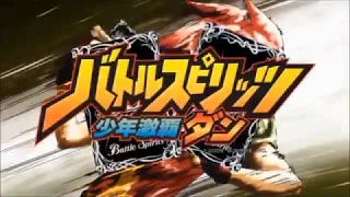  u0026 final wars mad 