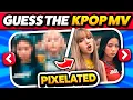 Download Lagu Raad de Kpop MV - Blurred Clip Editie! 👀🎬 | KPOP QUIZ 2025