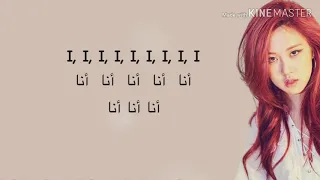 Dua Lipa BLACKPINK Kiss And Make Up مترجمة 