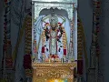 Download Lagu dhima dharnidhar bhagavan #shrot #dharnidhar