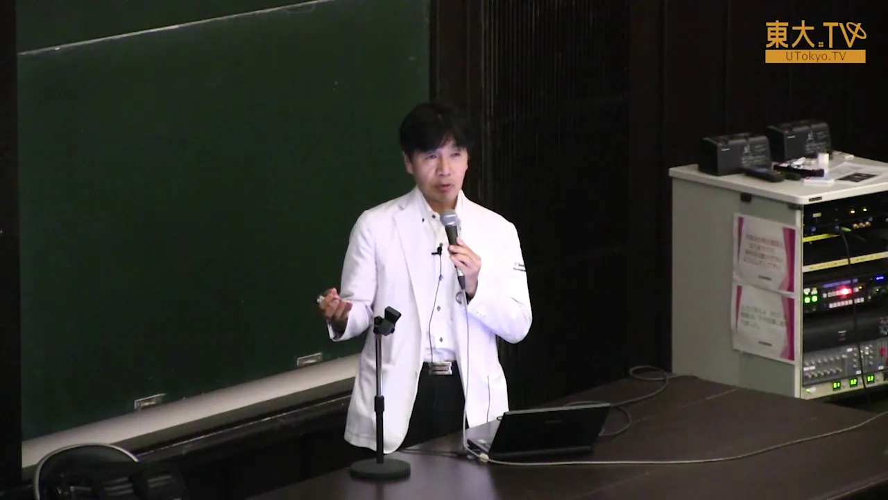山岨 達也「耳の働き:難聴とは?めまいとは?」ー高校生のための東京大学オープンキャンパス2017 模擬講義