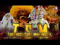 Download Lagu TSM GAYENG 🔥 TURONGGO SURO MANUNGGAL MALANGSARI GANDULAN .TERBARU 2025 . LIVE MALANGSARI