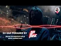 Download Lagu DJ san fonamix by REMIX DJ NONTOP HITLE