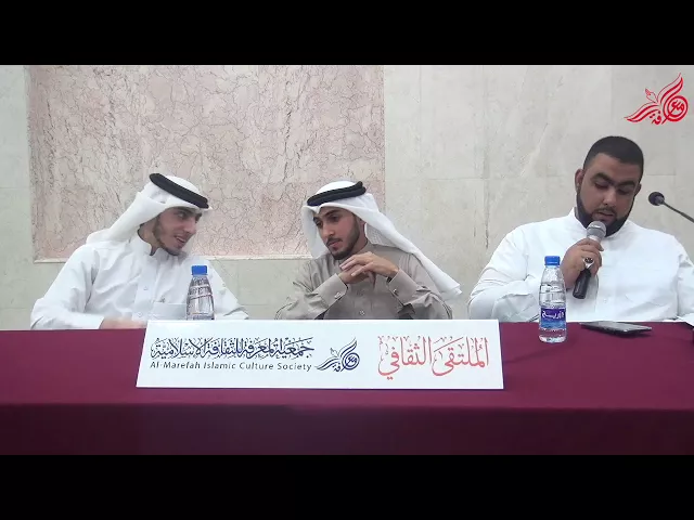 خواطر جامعية - بمشاركة حسين حميدان وسيد حسن المرخي ونضال الغسرة