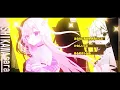 トウキョウ・シャンディ・ランデヴ／covered by星川サラ(feat.叶''先輩'')
