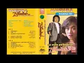 Download Lagu Mansyur S Zubaedah