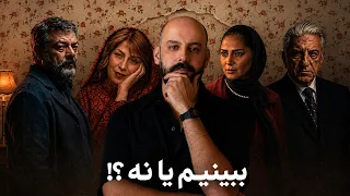                                                                 دندنها