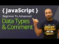 javascript bangla tutorial 4 Keyword Data Type and comment