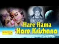 Download Lagu Popular Krishna Mahamantra : Hare Rama Hare krishana || Suresh Wadekar || Biggest Hit Ram Dhun