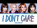 Lagu 2NE1 'I DON'T CARE' Lyrics (투애니원 I DON'T CARE 가사) (Color Coded Lyrics)