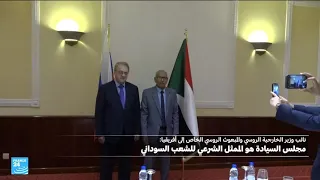 ماذا وراء تقارب السودان وروسيا 