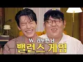 Download Lagu 김우빈과 오지 않는 물만두 튀김을 기다리며