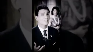 عبدالحليم حافظ فين راح الشوق من قلبه العندليب الأسمر في يوم من الأيام ستوري 