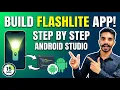 How to Make a Flashlight App in Android Studio Step-by-Step