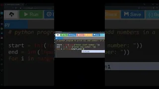 Python program to print all odd numbers in a range
