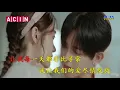 Download Lagu Zhang Yi Nuo - Xiang Ni De Shi Hou Wen Yue Liang ( 张怡诺   想你的时候问月亮 ) MV 1080 HD