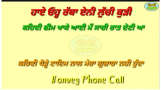 desi nonveg call recording 