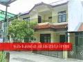 Download Lagu Jual Rumah Griya Bandung Indah Ciwastra – LT 130 LB 260