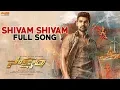 Lagu Shivam Shivam Full Song | Saakshyam | Bellamkonda Sai Sreenivas | Pooja Hegde