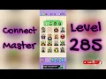 Connect Master Match Puzzle Game Walkthrough Level 285 SolutionGuruji