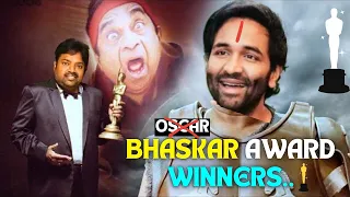 bhaskar award winners all category winners 