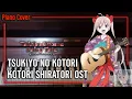 Download Lagu Tsukiyo No Kotori - Ayasa Ito 『Taishou Otome Fairy Tale Kotori OST』 | Piano Cover By Gamma