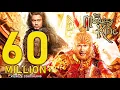 Download The Monkey King Full Action Movie In Hindi | Donnie Yen mp4 3gp mp3 videos - waplic