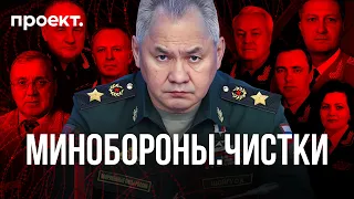 Падение Шойгу: от «главного спасателя» и рыбалки с Путиным до одиночества на юбилей