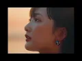 Ryokuoushoku Shakai - Magic Hour (Official Video)