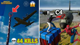 ببجي جربت كل خدع سبايدرمان في لعبه بوبجي موبايل تحدي سولو ضد سكواد 44 قتلة BGMI 😱🕸️🔥 #2 PUBG MOBILE