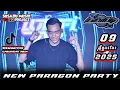 Download Lagu DJ LUTHFI AP 9 AGUSTUS 2025 TERBARU - BREAKBEAT VIRAL TIKTOK FULL BASS TERBARU 2025 #djviral #trend