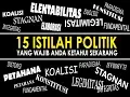 Download Lagu 15 Istilah Politik Yang Wajib Di Ketahui Sekarang | #PasirPutihChannel