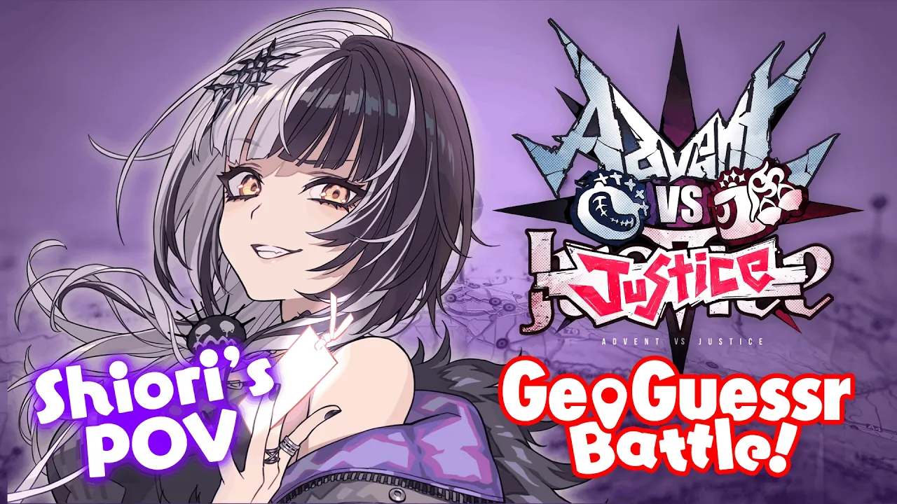 Guessing Where Your Geos Are 【GeoGuessr】