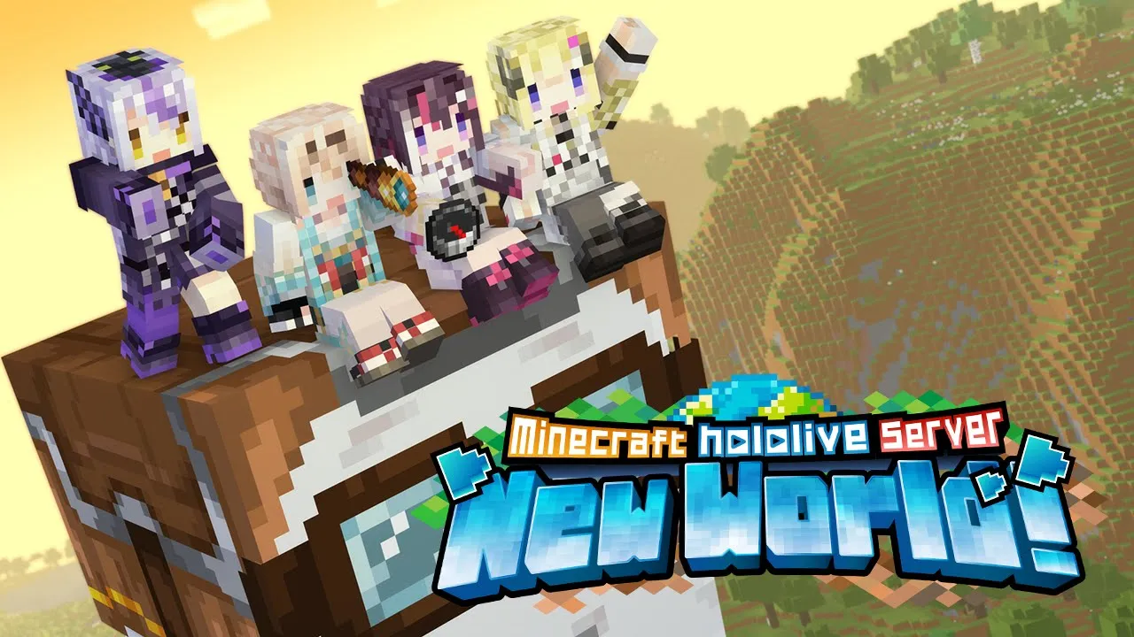 【Minecraft】新ホロ鯖、ハッピーガストを探しに行く！！！【ホロライブ / AZKi】