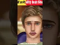 मुंह में लगे कीड़े 🐛बाहर निकाले | 3d Animation Doctor | #shorts #3danimation
