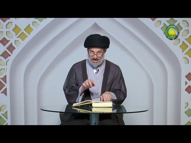 ⁣109   الاجتهادوالتقليد،المسألة الثالثة والأربعون،ولا الشهادة ص71 - الأستاذ: سماحة السید عماد الحکیم