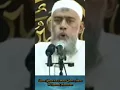 Download Lagu Ceramah Ustad Yazid bin Abdul Qadir Jawas tentang tidak boleh fanatik sama guru