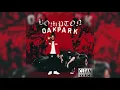 [Official] YG - Bompton to Oak Park (Clean)