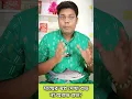 Lagu মাছের স্বপ্ন দেখা শুভ না অশুভ? মাছের স্বপ্ন দেখলে কি হয়? What does it mean to dream of fish?