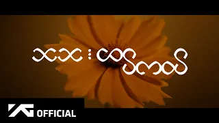 BIGBANG 2026-2027 WORLD TOUR [ XX : COSMOS ] TRAILER