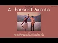 Download Lagu (แปลไทย/Thai Sub) HAECHAN (해찬) - A Thousand Reasons (니가 좋은 이유) _ [Second Shot at Love OST.]