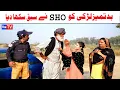 Number daar SHO Or Badtameez Larki New Funny Video | Most Comedy Funny Video | You Tv Hd 2025