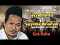 Download Lagu Sebab terjadinya konflik sayyidina ali vs sayyidina mu'awiyah | GUS BAHA
