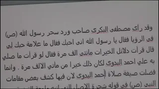                                                                                                      دندنها