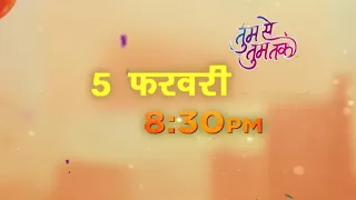 Tum Se Tum Tak || Tum Se Tum Tak Full Episode Upcoming Promo –new upcoming episode