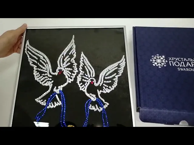 Видео-обзор Картина со стразами Swarovski/Сваровски 'Обручальные кольца'